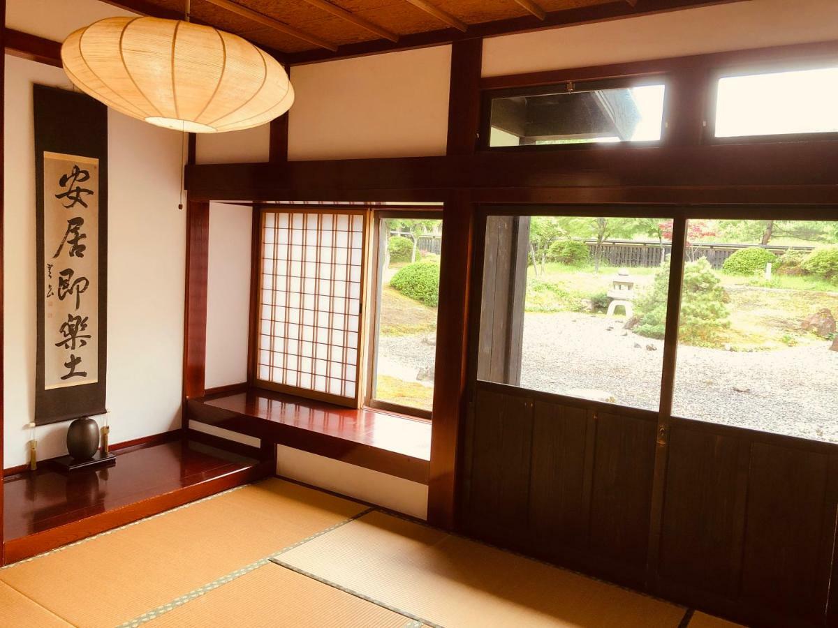 Kawaguchi Onsen Ousanso Daisen  Exteriér fotografie